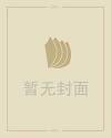 久久搜传奇sf网站